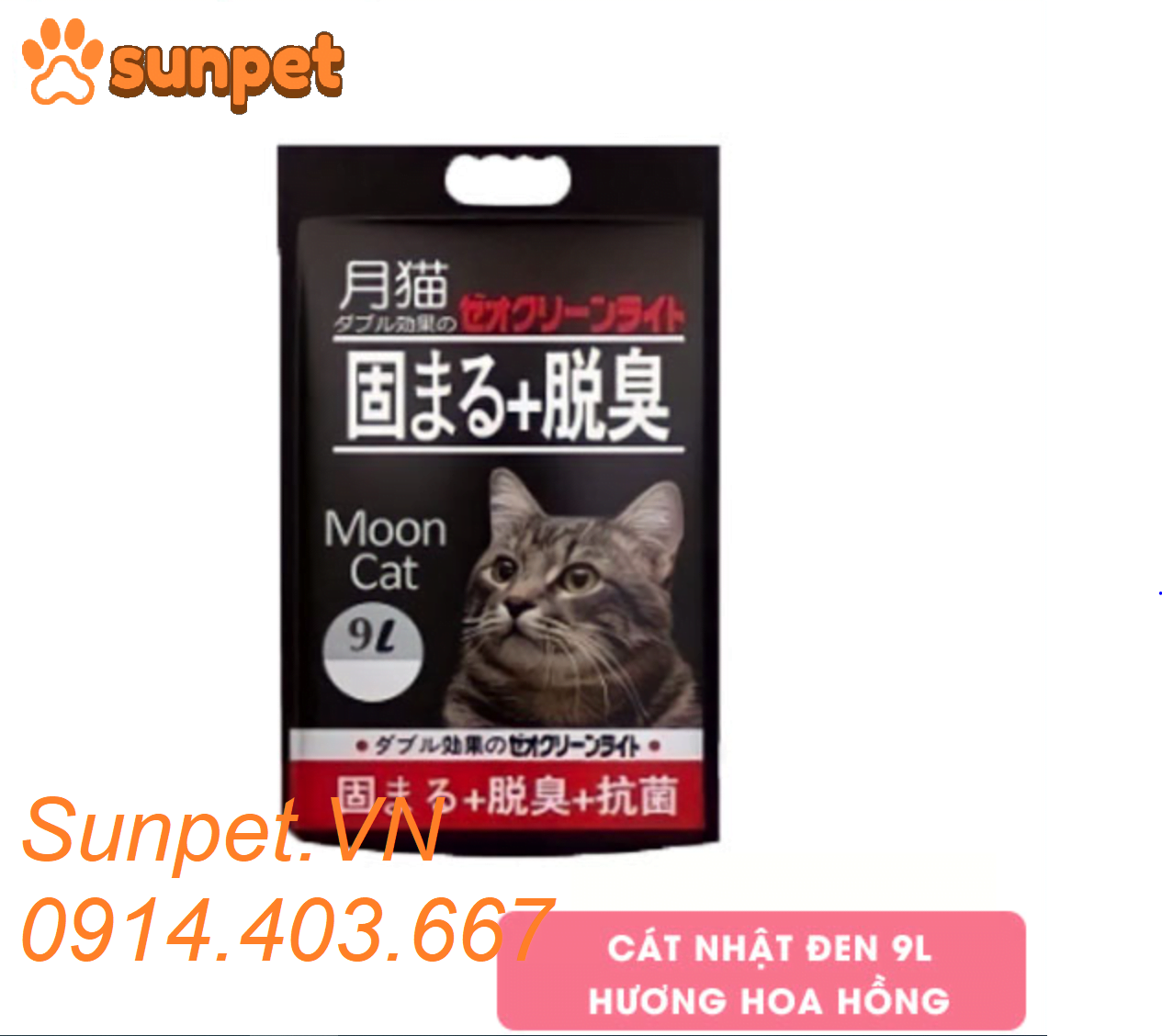 cat-ve-sinh-cho-meo-cat-nhat-den-9l (1) cat-nhat-ve-sinh-cho-meo