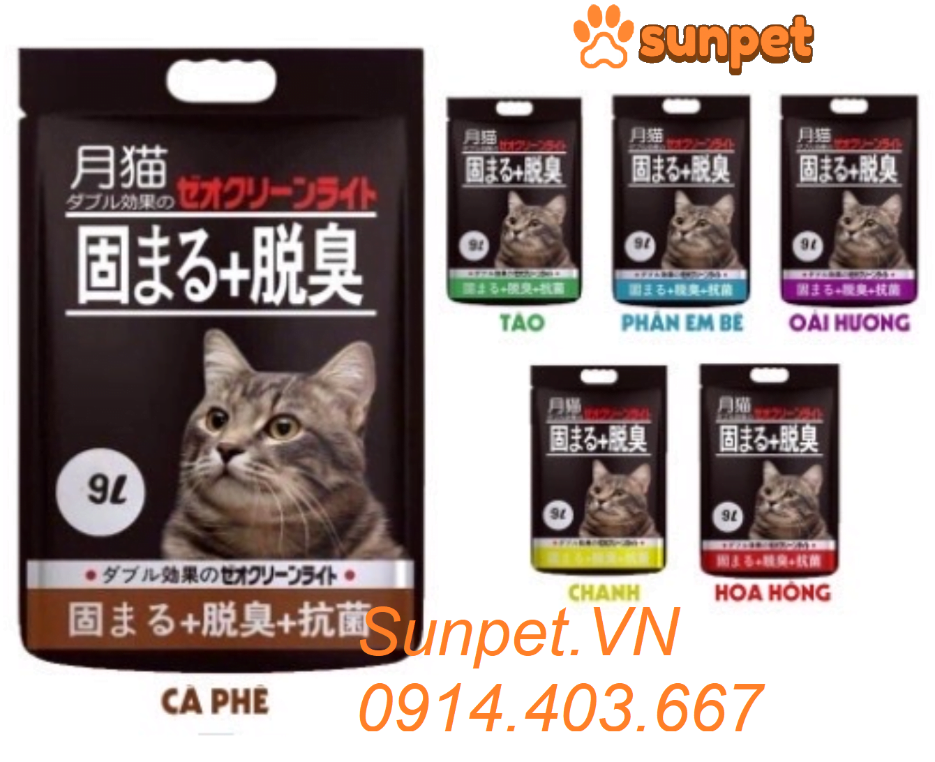 cat-ve-sinh-cho-meo-cat-nhat-den-9l (3) cat-nhat-ve-sinh-cho-meo