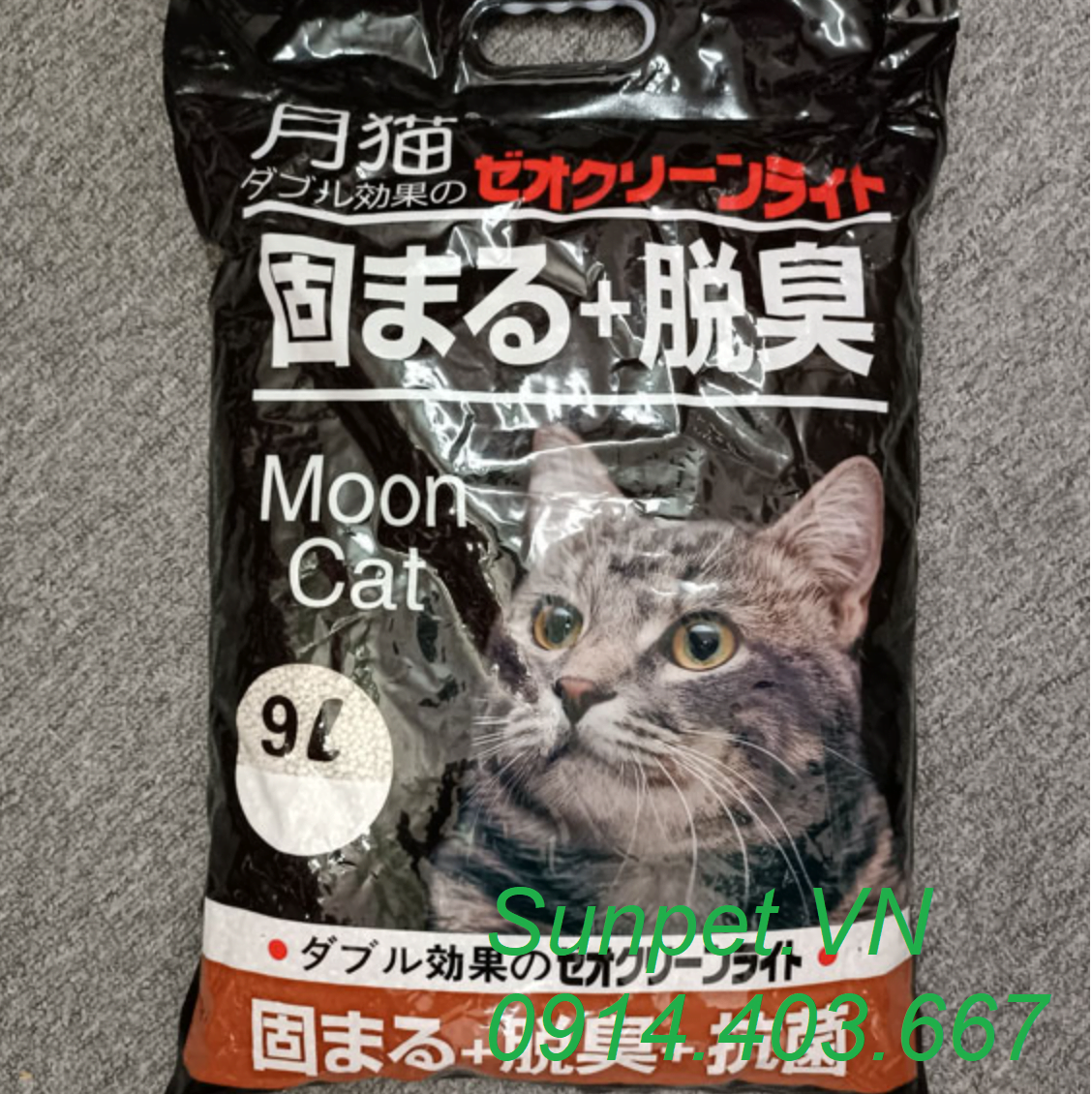 cat-ve-sinh-cho-meo-cat-nhat-den-9l (4) cat-nhat-ve-sinh-cho-meo