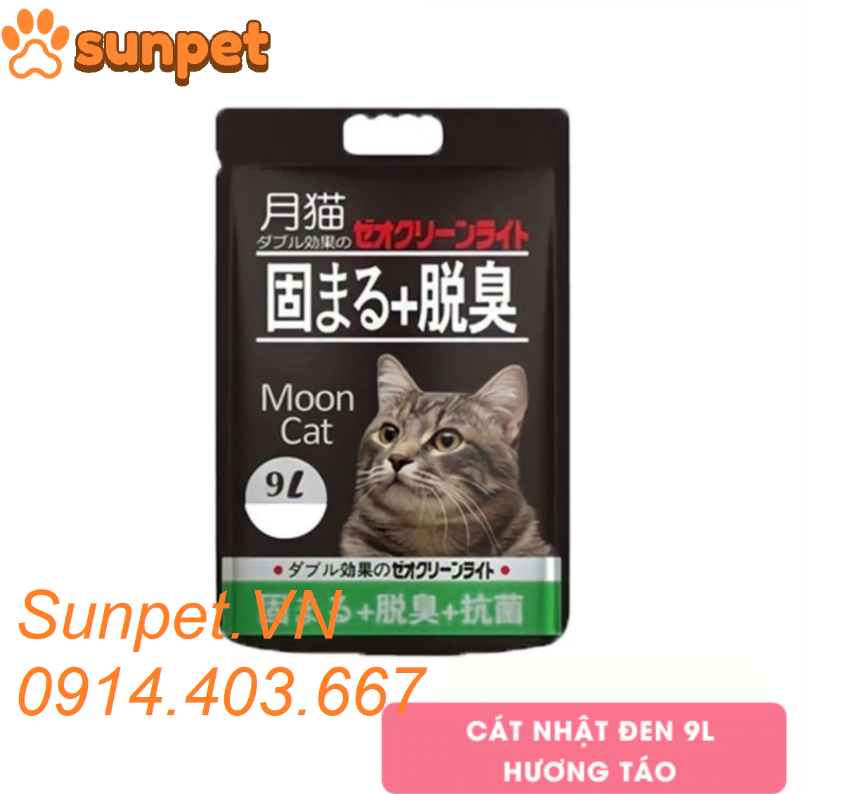 cat-ve-sinh-cho-meo-cat-nhat-den-9l (7) cat-nhat-ve-sinh-cho-meo